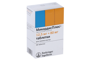 МИКАРДИС таб 80мг n28