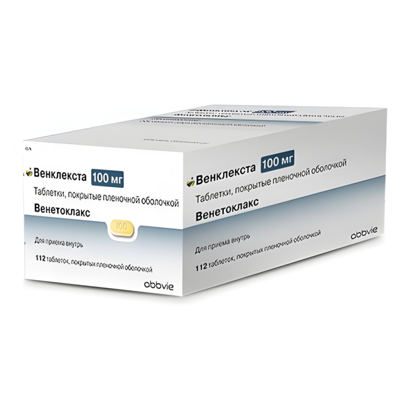 ВЕНКЛЕКСТА таб п/об 100мг n112