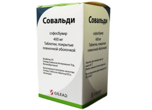 СОВАЛЬДИ таб п/об 400мг n28