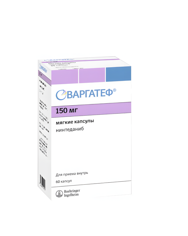 ВАРГАТЕФ капс. 150мг n60