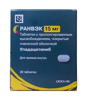 РАНВЭК таб п/об 15мг n28