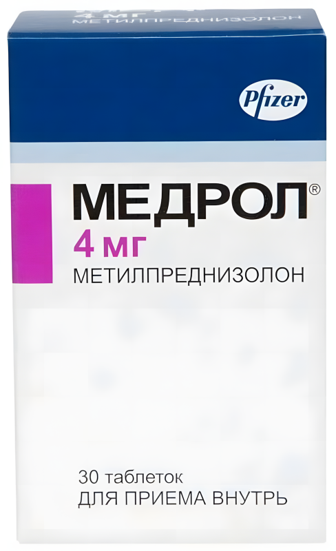 МЕДРОЛ таб 4мг n30