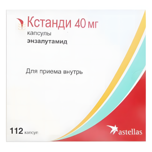 КСТАНДИ капс. 40мг n112