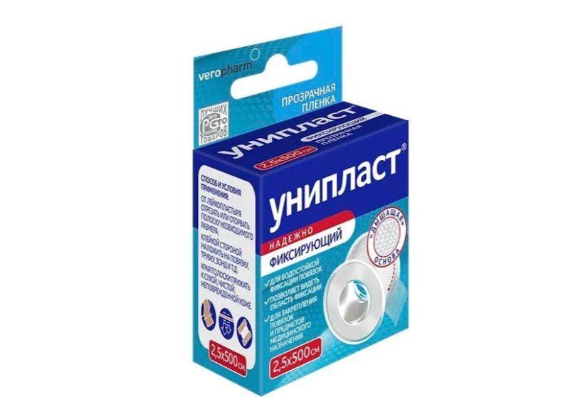 ПЛАСТЫРЬ Унипласт ленточный 2.5х500см Тканевый