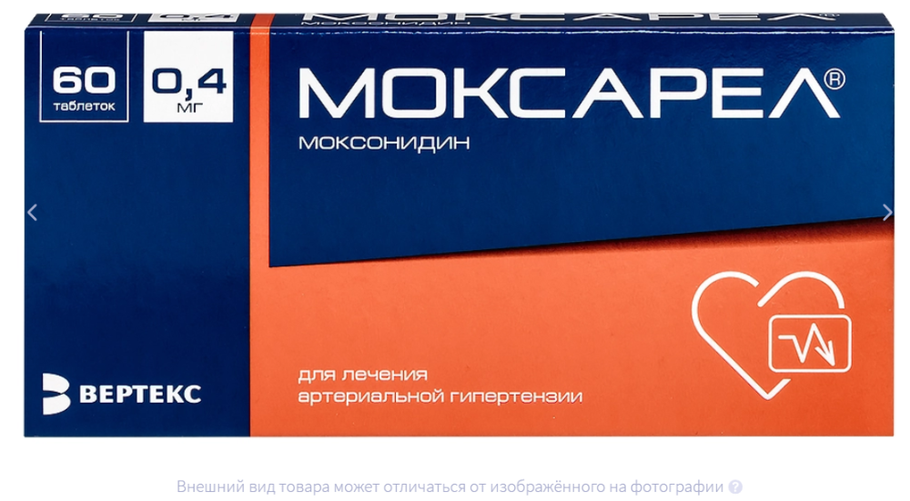 МОКСАРЕЛ таб п/об 0.4мг n60