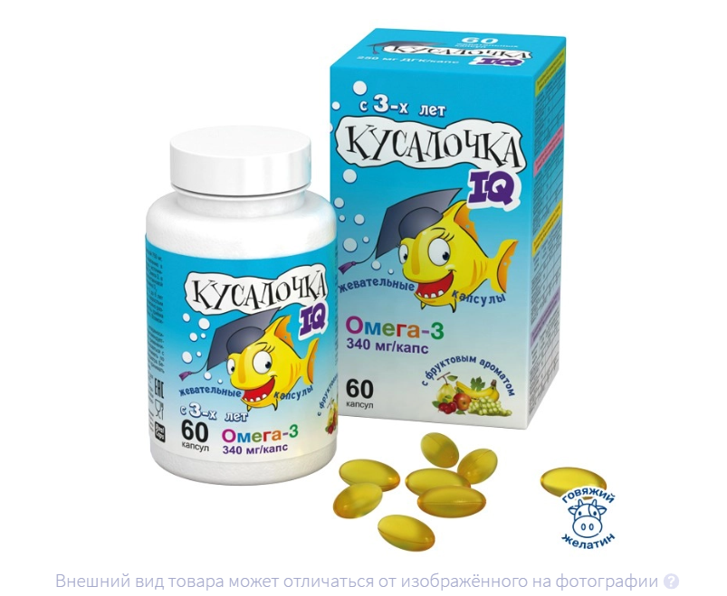 КУСАЛОЧКА АЙКЬЮ ОМЕГА капс. жев. n60