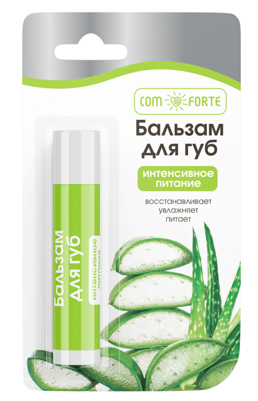 БАЛЬЗАМ Комфорте (ComForte) д/губ 4.2г Интенсивное питание