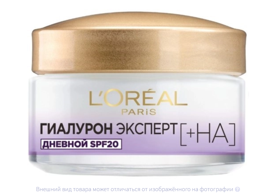 ЛОРЕАЛЬ (LOREAL) Dermo expertise гиалурон эксперт крем д/лица дневной SPF20 50мл