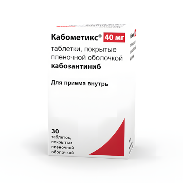 КАБОМЕТИКС таб п/об 40мг n30