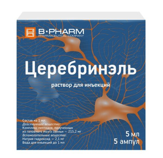 ЦЕРЕБРИН р-р д/ин. (амп.) 5мл n5