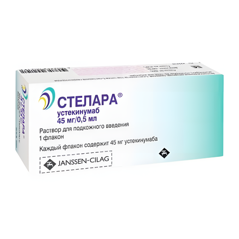 СТЕЛАРА р-р д/ин. (фл.) 45мг/0.5мл n1