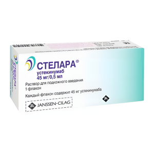 СТЕЛАРА р-р д/ин. (фл.) 45мг/0.5мл n1