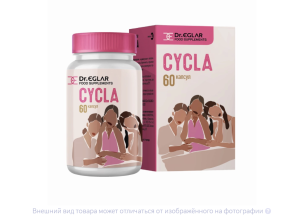 ДР. ЭГЛАР цикла капс. n30