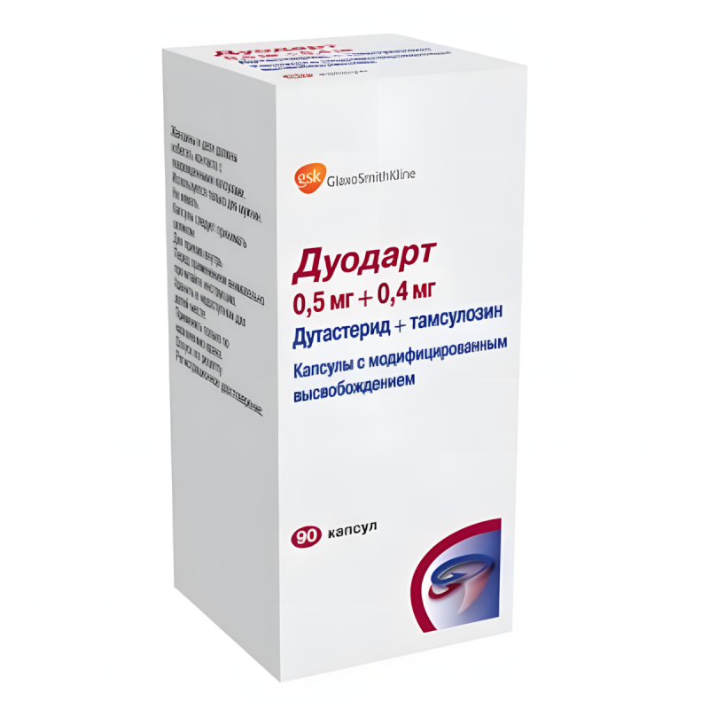 ДУОДАРТ капс. n90