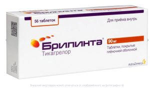 БРИЛИНТА таб п/об 90мг n56