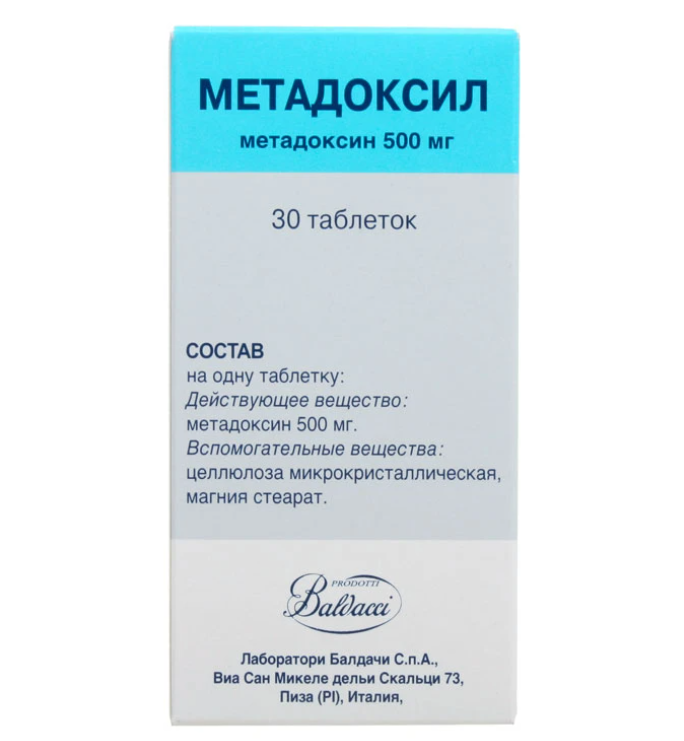 МЕТАДОКСИЛ