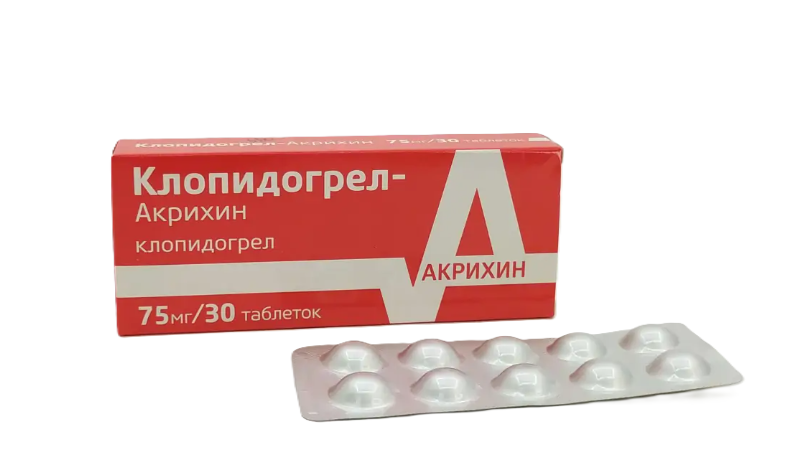 КЛОПИДОГРЕЛ таб п/об 75мг n30