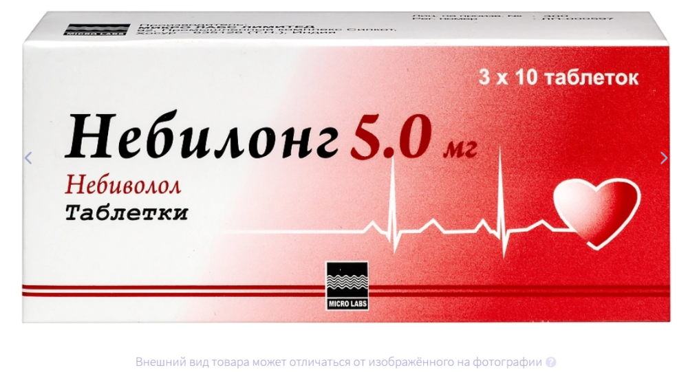 НЕБИЛОНГ таб 5мг n30