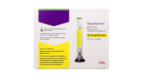 ТРУЛИСИТИ р-р д/ин. (шприц-ручка) 0.75мг/0.5мл n4