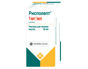 РИСПОЛЕПТ р-р (фл.) 1мг/мл - 30мл n1