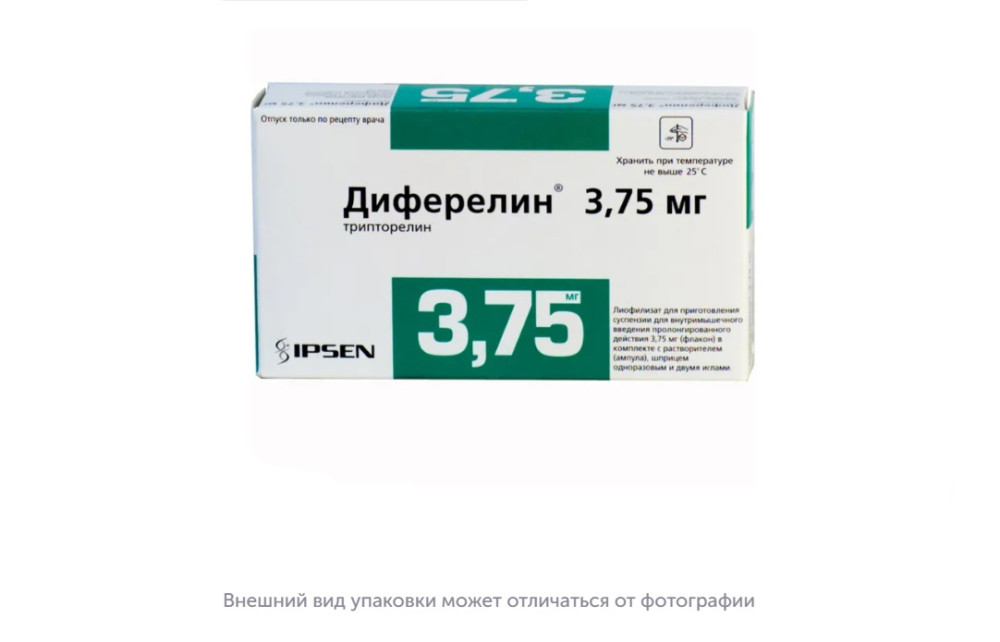 ДИФЕРЕЛИН (фл.) 3.75мг n1