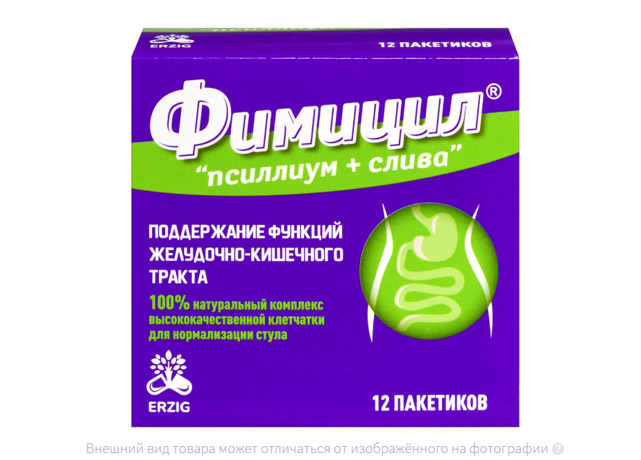 ФИМИЦИЛ ПСИЛЛИУМ+СЛИВА пор. (саше) 5г n12