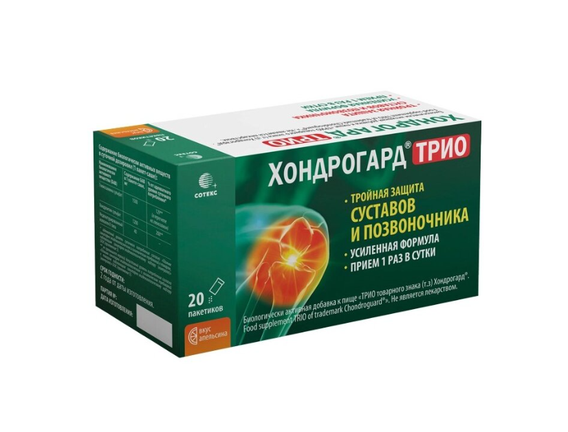 ХОНДРОГАРД ТРИО (пак.-саше) 6г n20