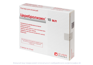 ЦЕРЕБРОЛИЗИН р-р д/ин. (амп.) 10мл n5