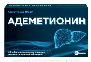 АДЕМЕТИОНИН таб п/об 400мг n40