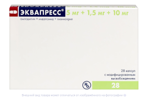 ЭКВАПРЕСС капс. 5мг+1.5мг+10мг n28