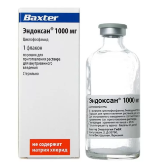 ЭНДОКСАН пор д/ин. (фл.) 1000мг n1