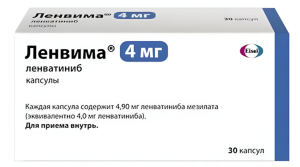 ЛЕНВИМА капс. 4мг n30