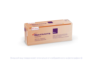 БРИЛИНТА таб п/об 60мг n56