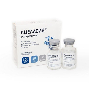 АЦЕЛЛБИЯ конц. д/р-ра д/инф. (фл.) 10мг/мл - 10мл n2