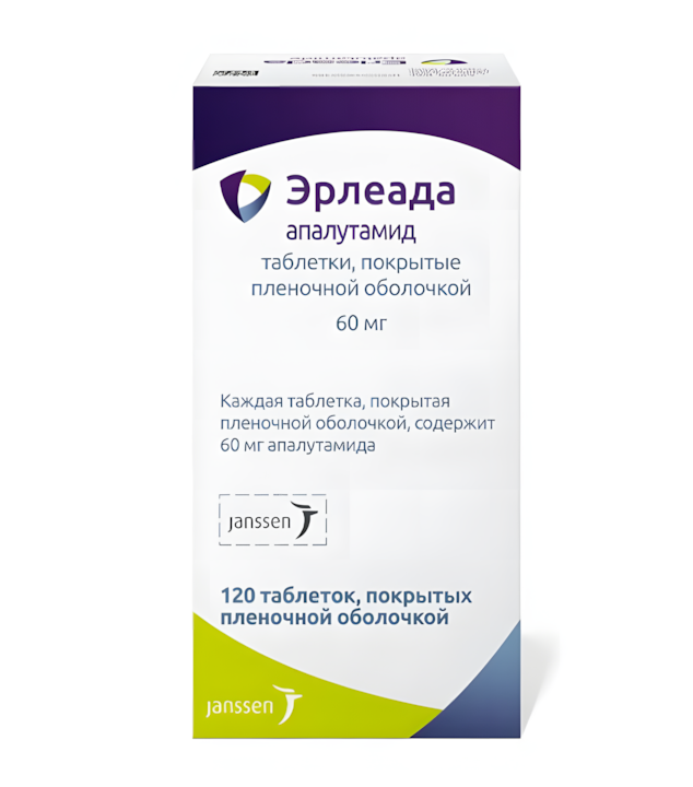 ЭРЛЕАДА таб п/об 60мг n120
