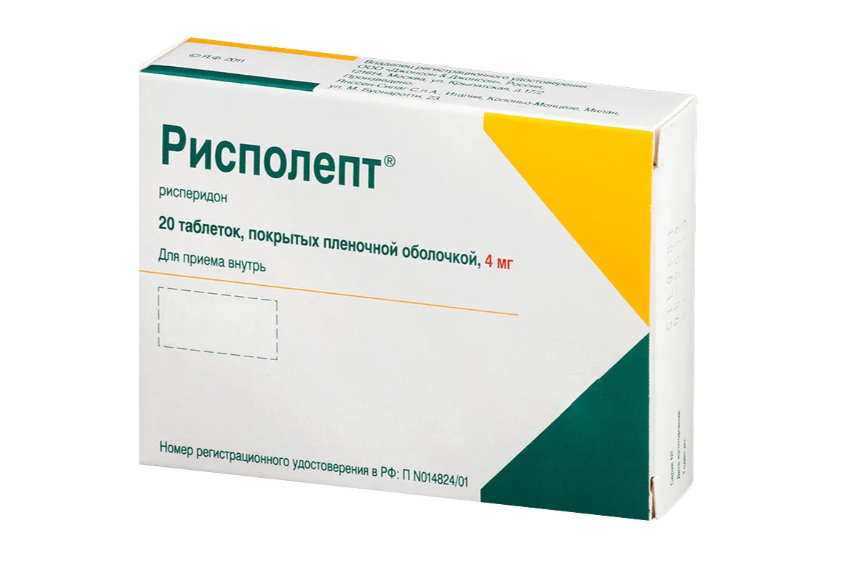 РИСПОЛЕПТ таб п/об 4мг n20