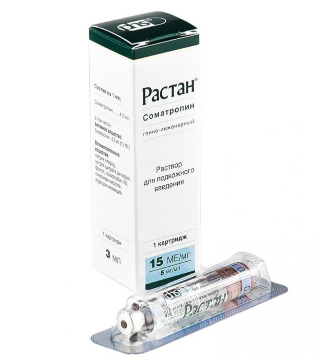 РАСТАН лиоф. д/р-ра д/ин. (фл.) 15МЕ n1