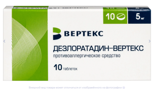 ДЕЗЛОРАТАДИН таб п/об 5мг n30