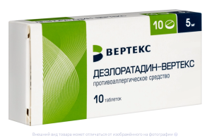 ДЕЗЛОРАТАДИН таб п/об 5мг n30