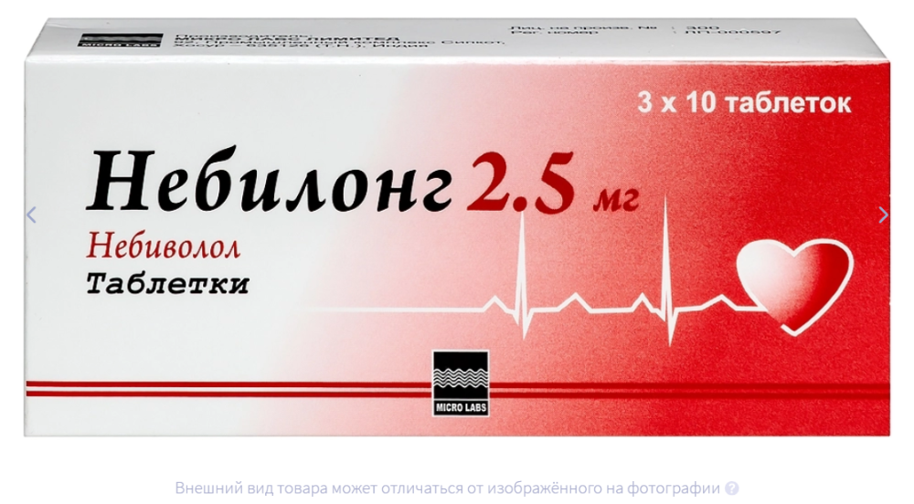 НЕБИЛОНГ таб 2.5мг n30