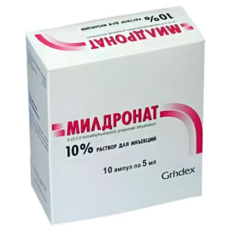МИЛДРОНАТ р-р д/ин. (амп.) 10% - 10мл n5