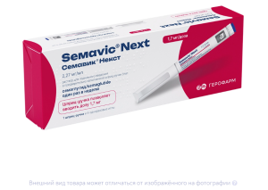 СЕМАВИК НЕКСТ р-р д/ин. (шприц-ручка) 1.7мг/доза - 3мл n1