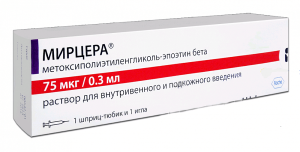 МИРЦЕРА  р-р д/ин. (шприц-тюб.) 75мкг - 0.3мл n1