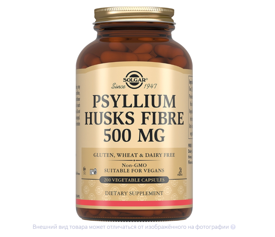 СОЛГАР (БАД) Псиллиум капс. 500мг n200