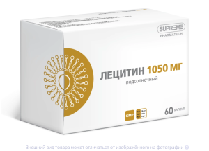 ЛЕЦИТИН (БАД) подсолнечный капс. 1340мг n60