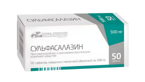 СУЛЬФАСАЛАЗИН таб 500мг n50