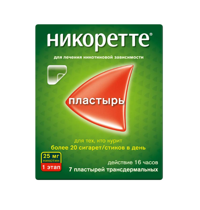 НИКОРЕТТЕ ТДТС 25мг/16ч (саше) n7