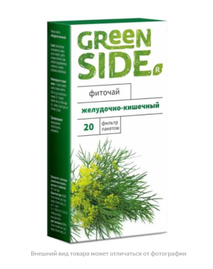 ЧАЙ Желудочный (ф/пак.) n20
