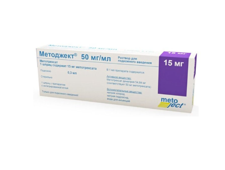 МЕТОДЖЕКТ р-р д/ин. (шприц) 50мг/мл - 0.3мл n1