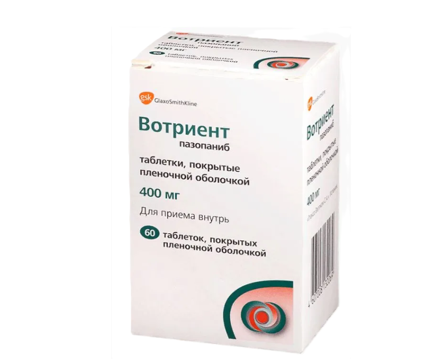 ВОТРИЕНТ таб п/об 400мг n60